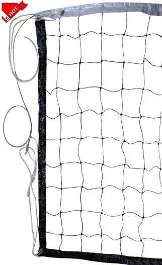 Sieť volejbalová s oceľovým lankom 4001N SEDCO čierna 9,7 x 1 m