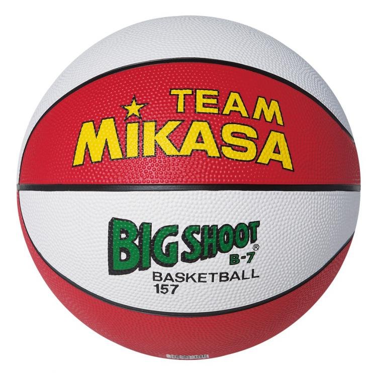 Míč basket Mikasa RW155